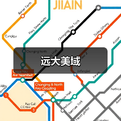 远大美域（图4）