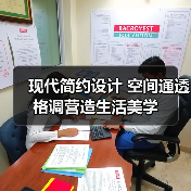 现代简约设计 空间通透格调营造生活美学（图2）