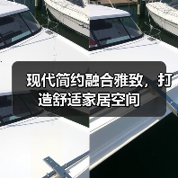 现代简约融合雅致，打造舒适家居空间（图2）