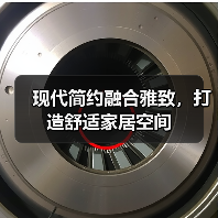 现代简约融合雅致，打造舒适家居空间（图3）