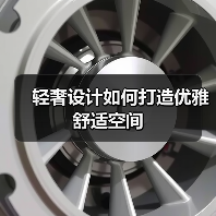 轻奢设计如何打造优雅舒适空间（图4）