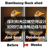 保利和光晨樾空间设计如何打造流畅动线与视觉美感（图3）
