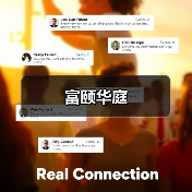 富颐华庭（图1）