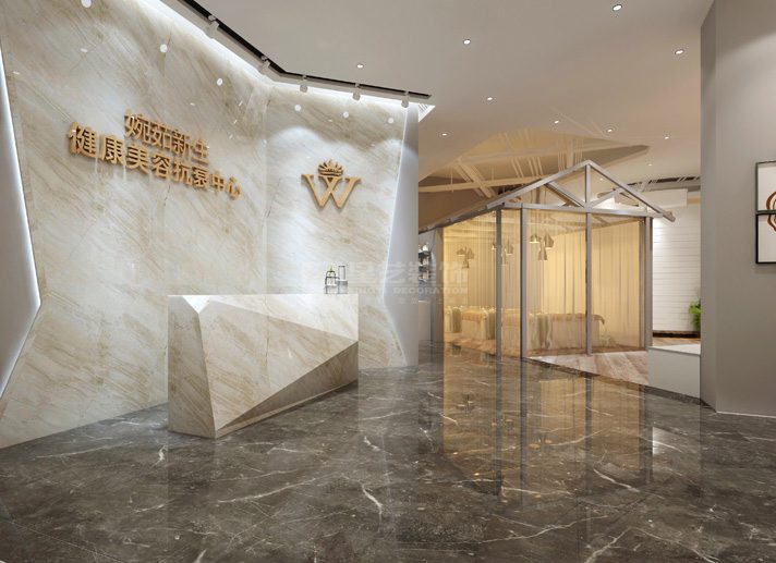 婉茹新生科技美容