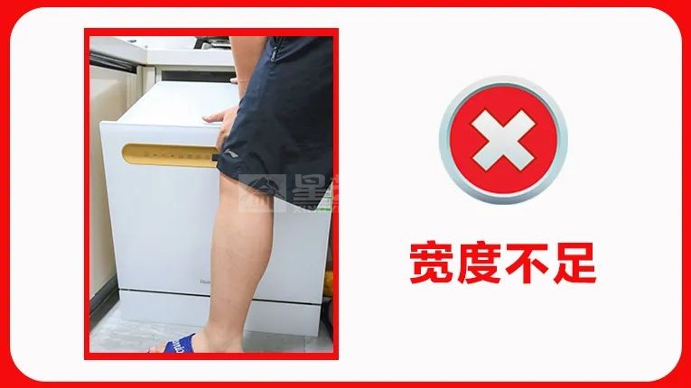 装修9大关键尺寸，错一个就可能毁了整个家(图22)