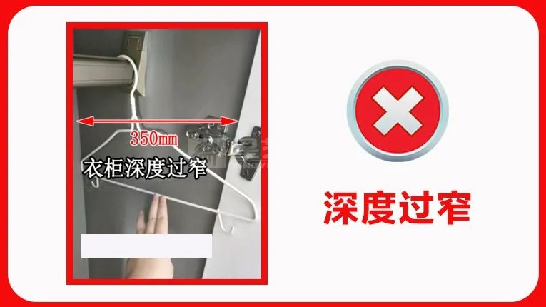 装修9大关键尺寸，错一个就可能毁了整个家(图25)