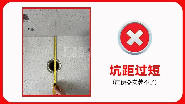 装修9大关键尺寸，错一个就可能毁了整个家(图14)