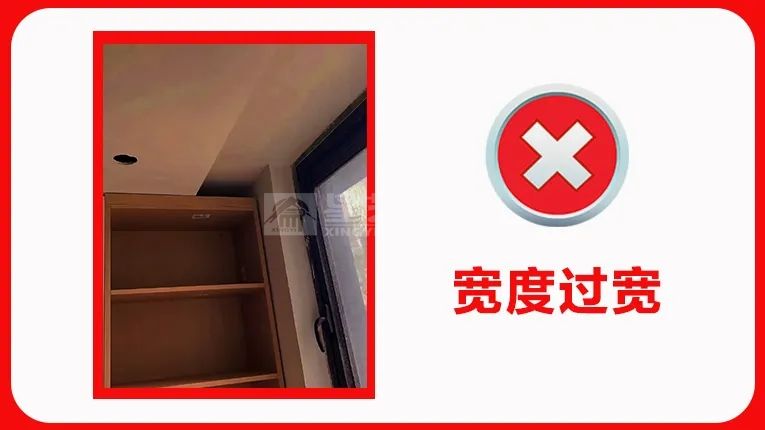 装修9大关键尺寸，错一个就可能毁了整个家(图16)