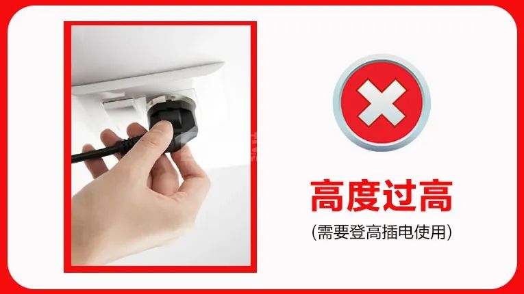 装修9大关键尺寸，错一个就可能毁了整个家(图7)