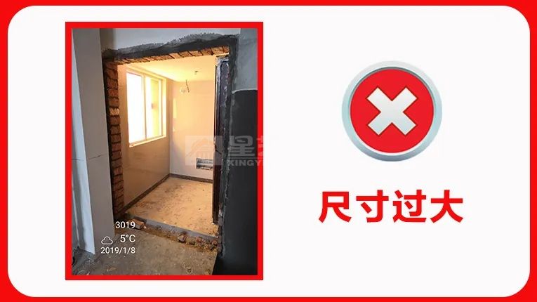 装修9大关键尺寸，错一个就可能毁了整个家(图20)