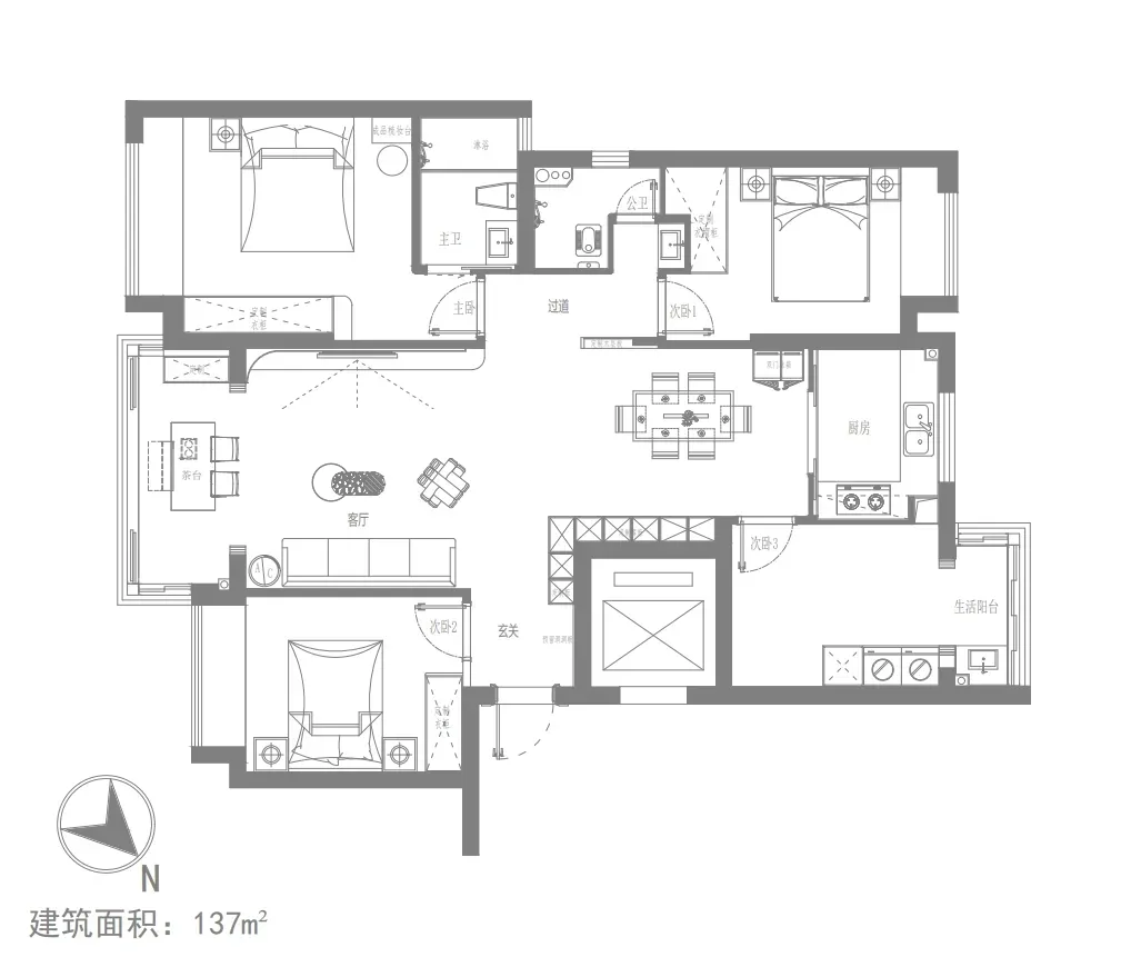 137㎡奶油风新家，竟然把玄关鞋柜变成了多功能收纳神器(图2)