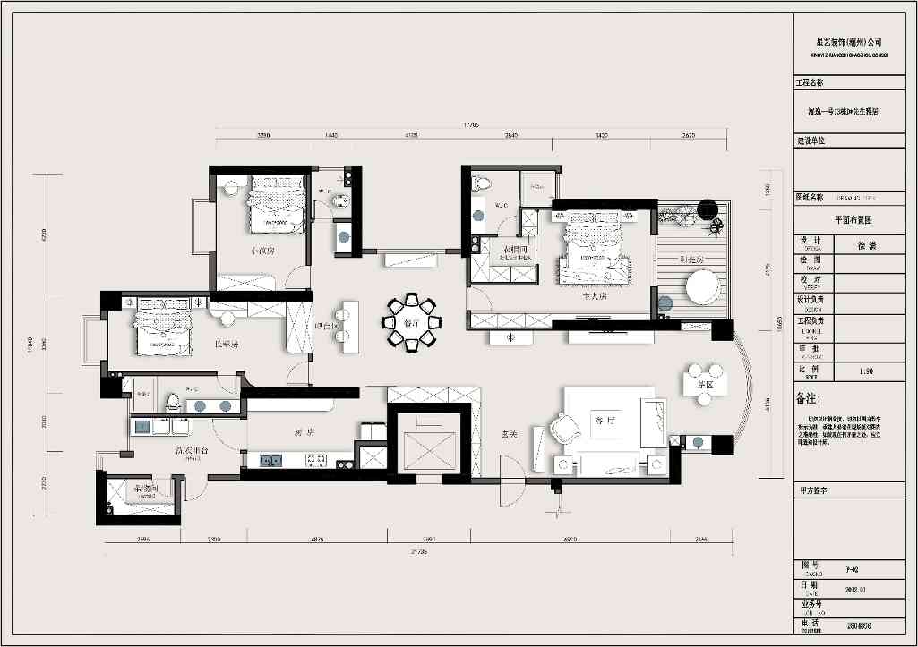 与空间共生,寻找居住场所的无限可能(图2) 45e19172b6a84ec315efc717bb94b960.jpeg